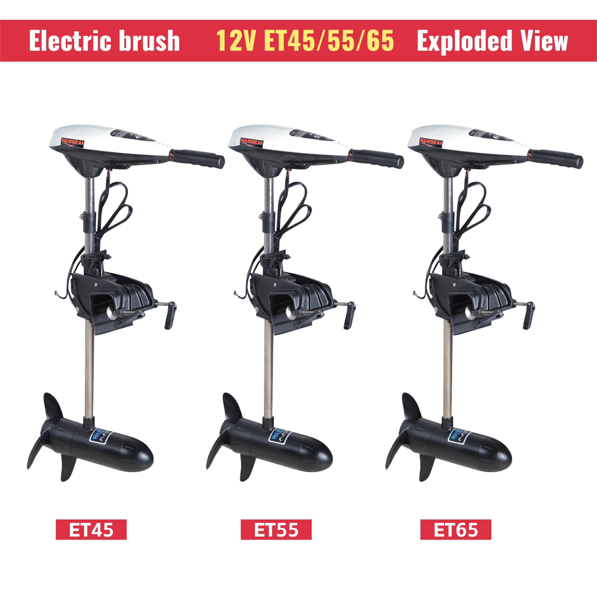 มอเตอร์ไฟฟ้าสำหรับเรือตกปลา คา - Fishing Kayak Trolling Motor บทวิจารณ์และราคา