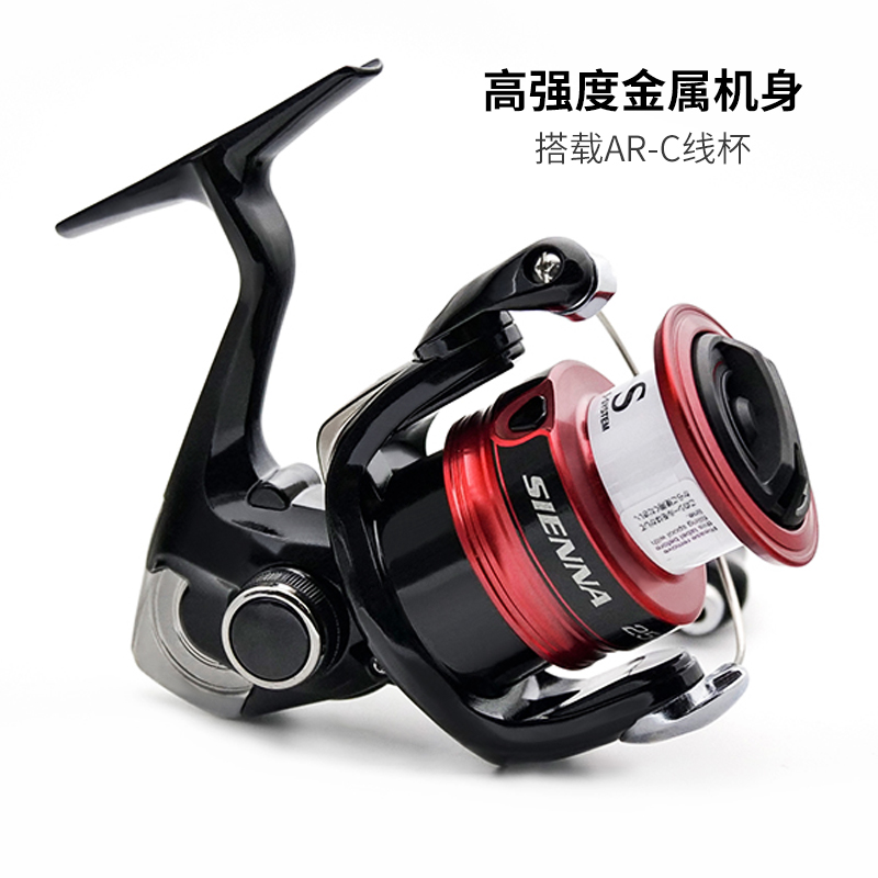 SHIMANO SIENNA Spinning Fishin - Daiwa Reel Fuego บทวิจารณ์และราคา